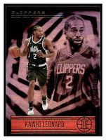 Kawhi Leonard 2020 2021 Panini  Illusions Series Mint Card #14
