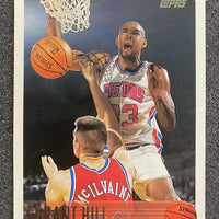 Grant Hill 1996 1997 Topps Series Mint Card #100