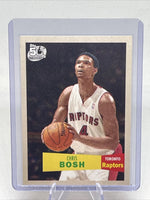 Chris Bosh 2007 2008 Topps 50th Anniversary Variation Mint Card #4
