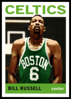 Bill Russell 2007 2008 Topps The Missing Years Series Mint Card #BR64
