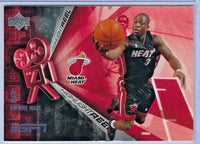 Dwayne Wade 2005 2006 Upper Deck ESPN Highlight Reel Series Mint Card #HR10
