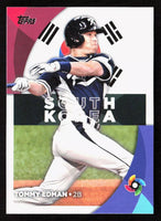 Tommy Edman 2023 Topps World Baseball Classic Series Mint Card #WBC-46

