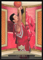Yao Ming 2006 2007 Upper Deck Hardcourt Series Mint Card #36
