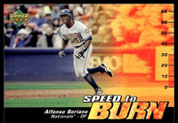 Alfonso Soriano 2006 Upper Deck Speed To Burn Series Mint Card #SB-3
