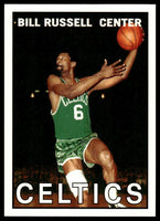 Bill Russell 2007 2008 Topps The Missing Years Series Mint Card #BR67
