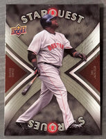 David Ortiz 2008 Upper Deck StarQuest Series Mint Card #SQ-14
