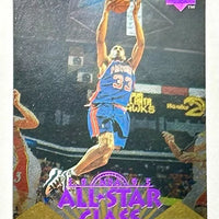 Grant Hill 1995 1996 Upper Deck All-Star Class Series Mint Card #AS3