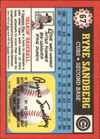 Ryne Sandberg 1989 Topps UK Mini Series Card #67
