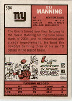 Eli Manning 2005 Topps Heritage Series Mint Card #304
