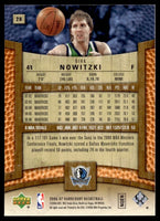 Dirk Nowitzki 2006 2007 Upper Deck Hardcourt Series Mint Card #20
