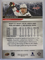 Alexander Ovechkin 2024 2025 Upper Deck Series Mint Card #187
