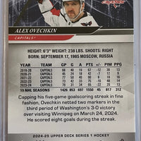 Alexander Ovechkin 2024 2025 Upper Deck Series Mint Card #187