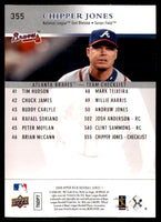 Chipper Jones 2008 Upper Deck Series Mint Card  #355
