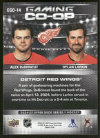 Alex DeBrincat/Dylan Larkin 2024 2025 Upper Deck Gaming Co-Op Series Mint Card #CGO14
