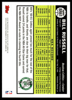 Bill Russell 2007 2008 Topps The Missing Years Series Mint Card #BR61
