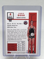 Chris Bosh 2007 2008 Topps 50th Anniversary Variation Mint Card #4
