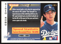 Hideo Nomo 1996 Score Series Mint Card #195
