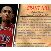 Grant Hill 1996 1997 Topps Holding Court Series Mint Card #HC4