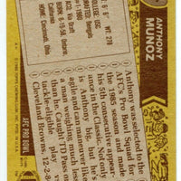 Anthony Munoz 1986 Topps Series Card #261