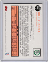 Bill Russell 2007 2008 Topps The Missing Years Series Mint Card #BR62
