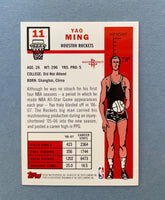 Yao Ming 2007 2008 Topps 50th Anniversary Variation Mint Card #11
