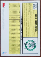 Bill Russell 2007 2008 Topps The Missing Years Series Mint Card #BR63
