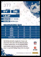 Ndamukong Suh 2010 Panini Score Series Mint Rookie Card #377
