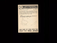 Ray Wietecha 1959 Topps EX Condition Card #99

