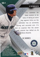 Ichiro Suzuki 2008 Upper Deck StarQuest Series Mint Card #SQ-1
