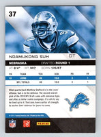 Ndamukong Suh 2000 Stadium Club Series Mint Card #37
