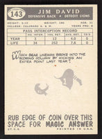 Joe Krupa 1959 Topps EX/NM Condition Card #144
