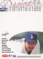 Hideo Nomo 1996 Fleer Update Series Mint Card #U234
