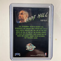 Grant Hill 1997 1998 Fleer Ultra View to a Thrill Series Mint Card #11VT