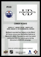 Connor McDavid 2024 2025 Upper Deck UD Portraits Series Card #P33
