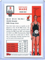 Dwyane Wade 2007 2008 Topps 50th Anniversary Variation Mint Card #3
