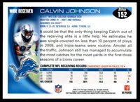 Calvin Johnson 2010 Topps Mint Card #152
