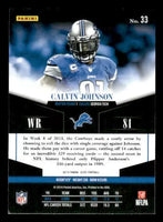 Calvin Johnson 2014 Elite Series Mint Card #33
