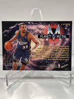 Grant Hill 1997 1998 Skybox Metal Universe Planet Metal Series Mint Card #11
