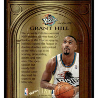 Grant Hill 1997 1998 Metal Universe Trophy Case Series Mint Card #2