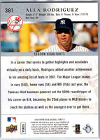 Alex Rodriguez 2008 Upper Deck Season Highlights Series Mint Card  #381
