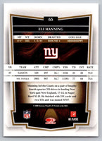 Eli Manning 2008 Donruss Classics Series Mint Card #65

