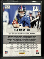 Eli Manning 2012 Panini Prizm Series Mint Card #124
