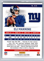 Eli Manning 2013 Rookies & Stars Series Mint Card #65

