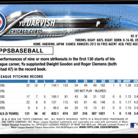 Yu Darvish 2018 Topps Rainbow Foil Series Mint Card #436