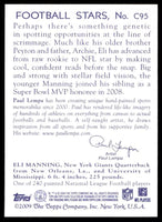 Eli Manning 2009 Topps National Chicle Series Mint Card #C95
