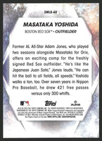 Masataka Yoshida 2023 Topps Stars of the MLB Series Mint Rookie Card #SMLB-60
