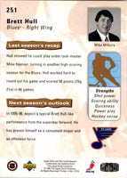 Brett Hull 1995 1996 Upper Deck Scouting Report Series Mint Card #251
