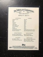Brett Baty 2023 Topps Allen and Ginter Silver Portrait Series Mint Card #80
