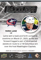 Patrik Laine 2023 2024 Upper Deck Dazzlers Green Mint Card  #DZ-90
