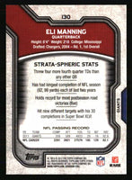 Eli Manning 2012 Topps Strata Series Mint Card #130
